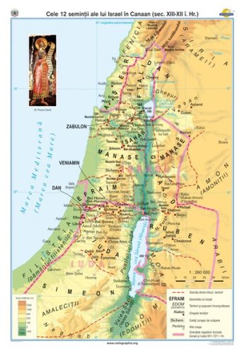 Cele 12 seminţii ale lui Israel în Canaan (sec XIII–XII î. Hr.)