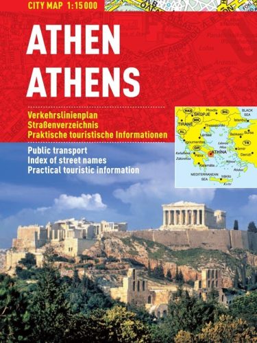 Atena - hartă turistică pliabilă