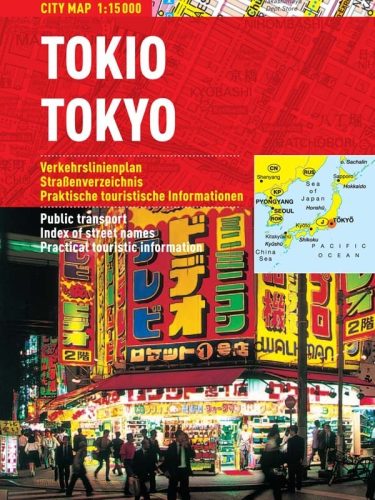 Tokio - hartă turistică pliabilă 